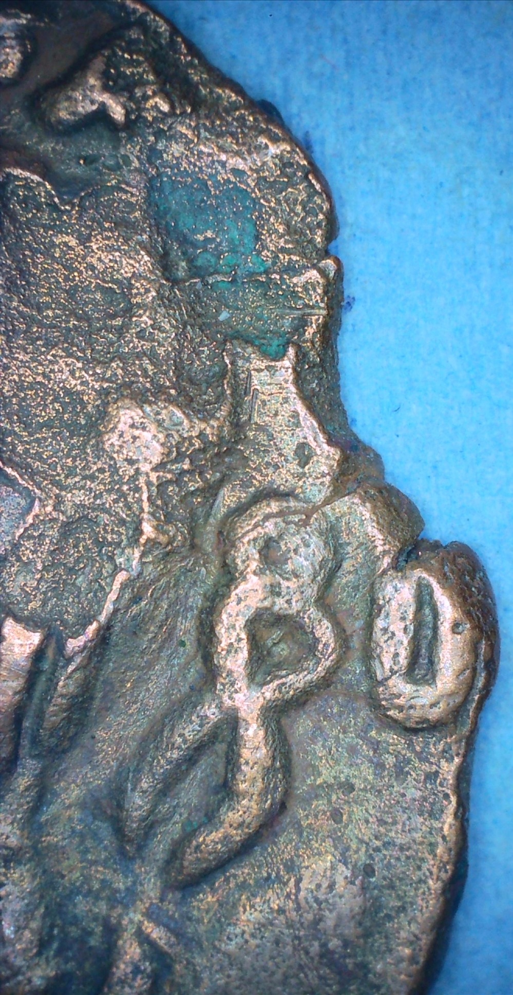 Monnaie à identifier - Zangid - diademed bust  S2022204