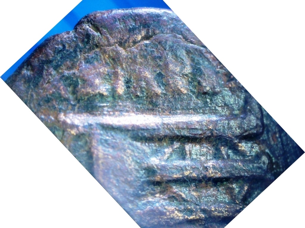 Bronze Coin au tripod SNG Cop Macedonia 1160 S2022262