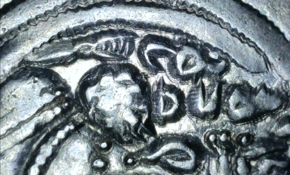 Drachme de Chosroès II, année 35 du règne, atelier Darabgird (DA) - 624-625 S2023026