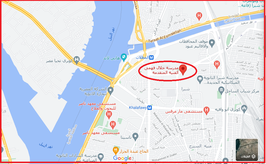 تنسيق مدرسة جلال فهمي الفنية 2022 للالتحاق بكليات الهندسة والمعاهد الفنية Aco_ya10