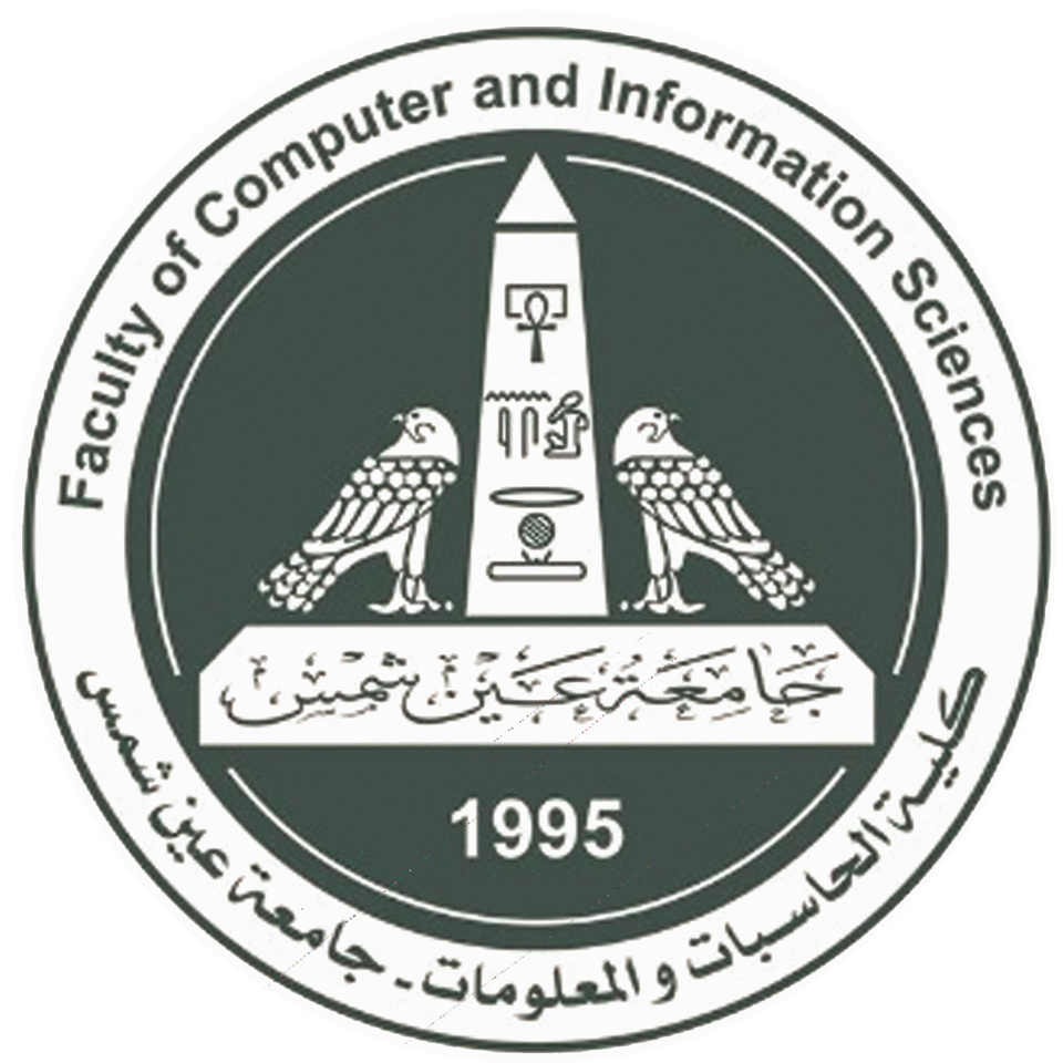 تنسيق كلية الحاسبات والمعلومات جامعة عين شمس الاقسام والمصروفات والتنسيق Yoo_ia10