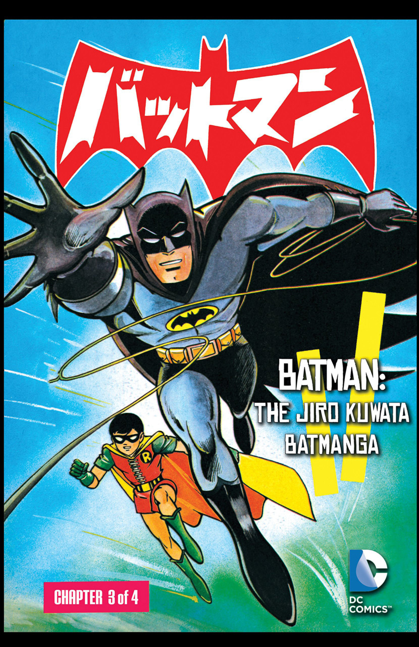 [Manga - Ovni-Press] Consultas y novedades - Referente: Skyman - Página 7 Batman11
