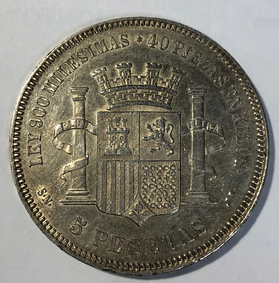 5 pesetas 1870. Gobierno Provisional. DURO HISPANIA Revers11