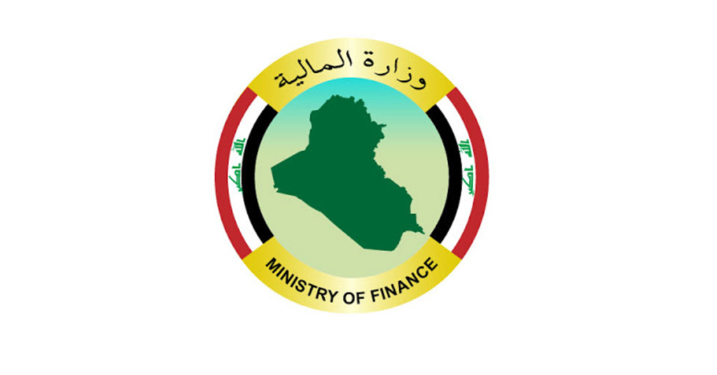 وزارة المالية توافق على اطلاق التخصيصات المالية لعقود قرار ٣١٥  16213211