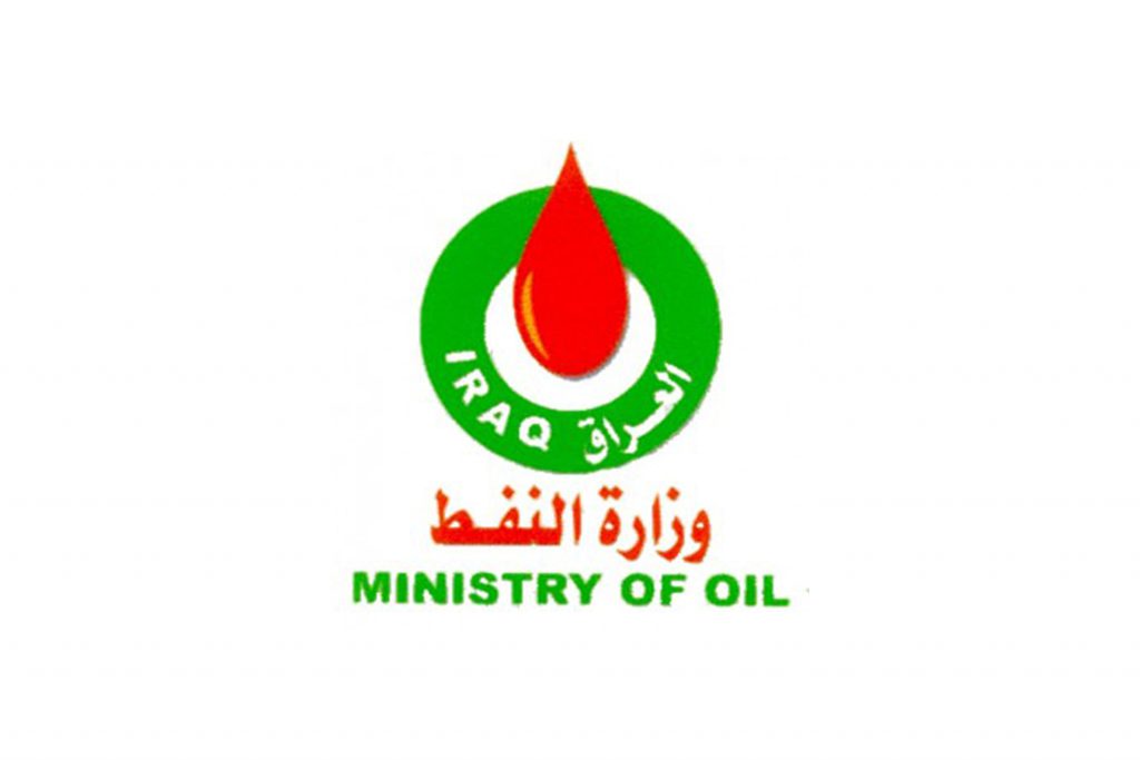 بشكل مفاجئ وزارة النفط تتوقف عن إرسال رسائل للمتقدمين على استمارة تعيين بصفة أجر يومي Io-aaa11
