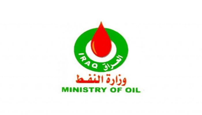 وزارة النفط تعلن أسماء الوجبة الاولى من المهندسين المقبولين للعمل بصفة اجر يومي 2022 Io_aaa10