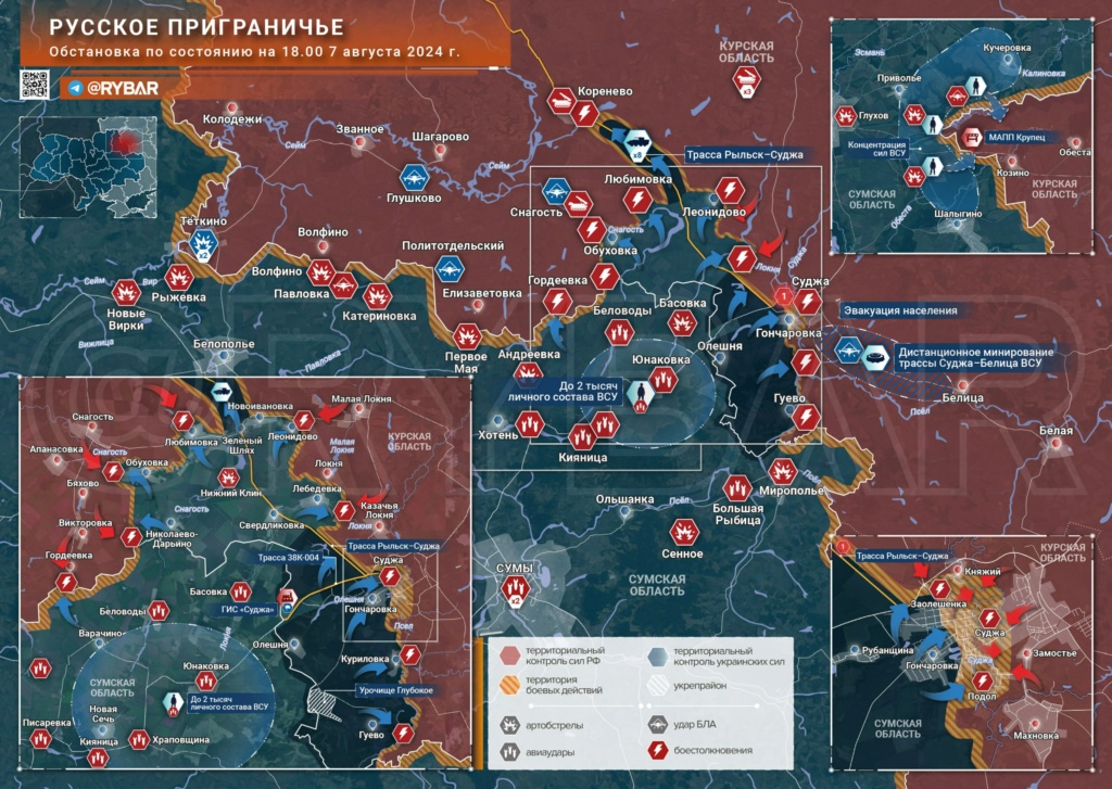 Russian special military operation in Ukraine #59 - Page 18 Rybar10