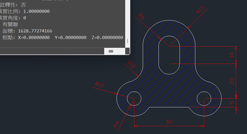 AutoCAD教學 幾何圖形習題10 Ezsuzo22