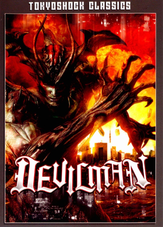 DEVILMAN - 2004 Devilm10