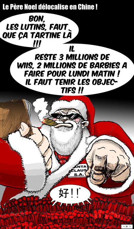 Petit Papa Noel Pere-n11