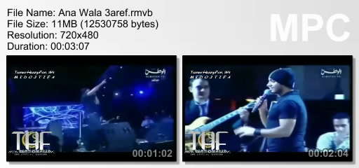 حصريا حفلة كلوب غالب كاملة وبصورة dvd Ana_wa10