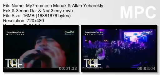 حصريا حفلة كلوب غالب كاملة وبصورة dvd My7rmn10