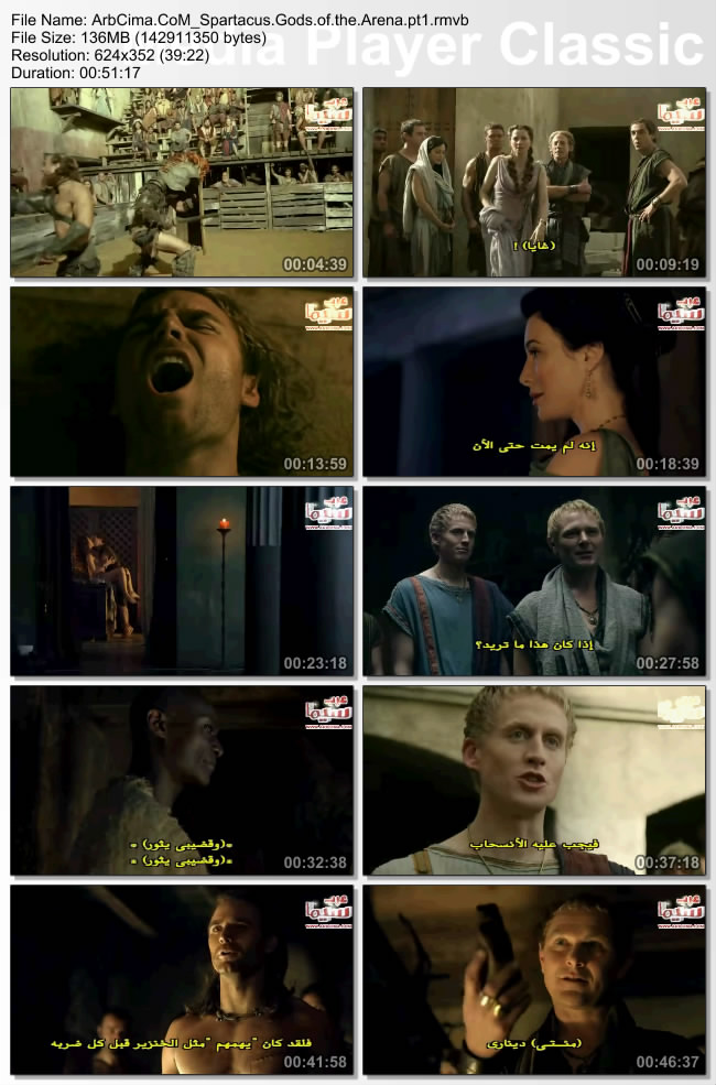 مسلسل الأكشن والمغامره الدموى Spartacus Gods of the Arena 2011 للكبار فقط 1- 6 مترجم  Thumbs51