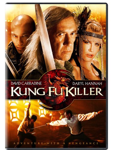 فيلم الاكشن و الاثارة (( Kung Fu Killer )) مترجم 257 ميجا Dvfm1n10
