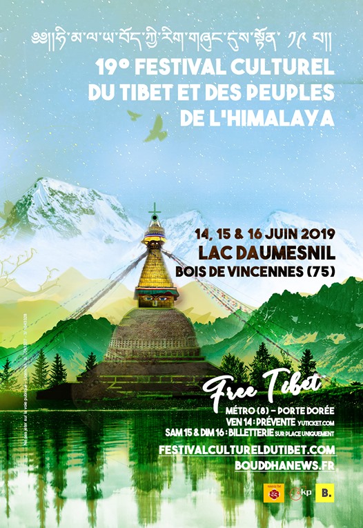FESTIVAL TIBETAIN VINCENNES 2019 Festiv10