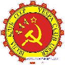 Punya Stiker Club..? pamerkan disini bro, biar gayeng - Page 2 Ussr10