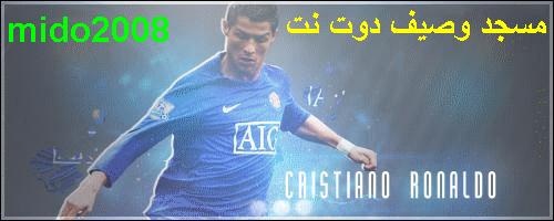 Cristiano Ronaldo Oouo11
