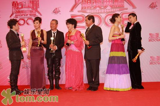 [15 November 2008] TVB 41st Anniversary Award 2008 20081127