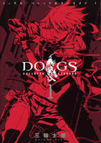 DOGS: Bullets & Carnage Oodogs13