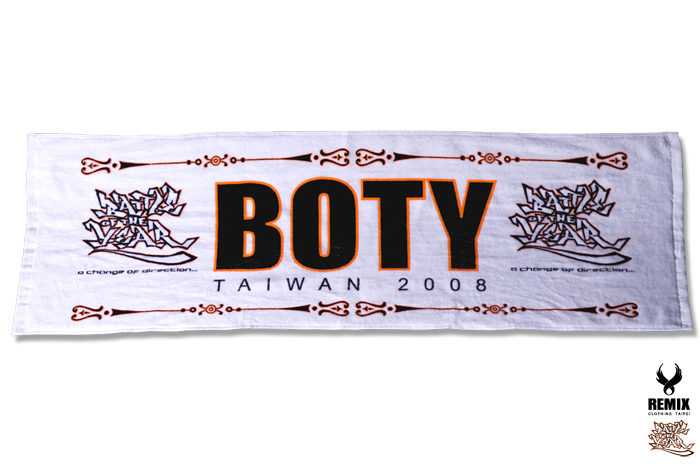 2008 BOTY毛巾~每條NT150~數量有限 B_o_t_10