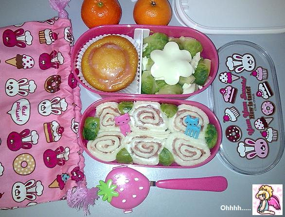 3° bento-tentativo di Amanda :D Bento211