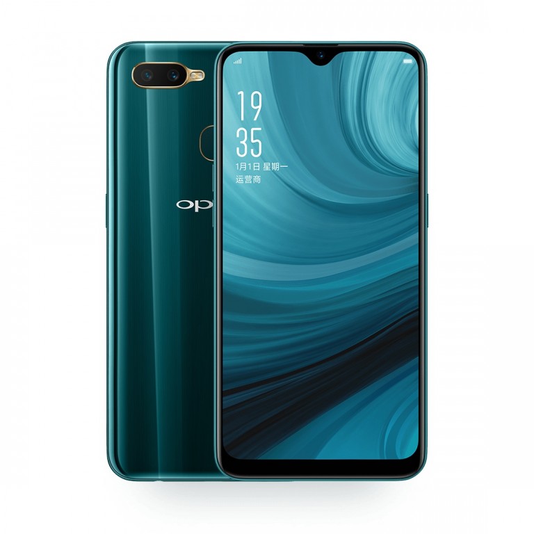 الإعلان رسميا عن الهاتف Oppo A7 مع شاشة بحجم 6.2 إنش وبطارية بسعة 4230mAh 18-210