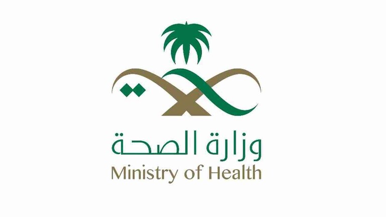 السعودية تصدر بيانا بشأن تفشي فيروس MERS في المملكة 5f40cc10