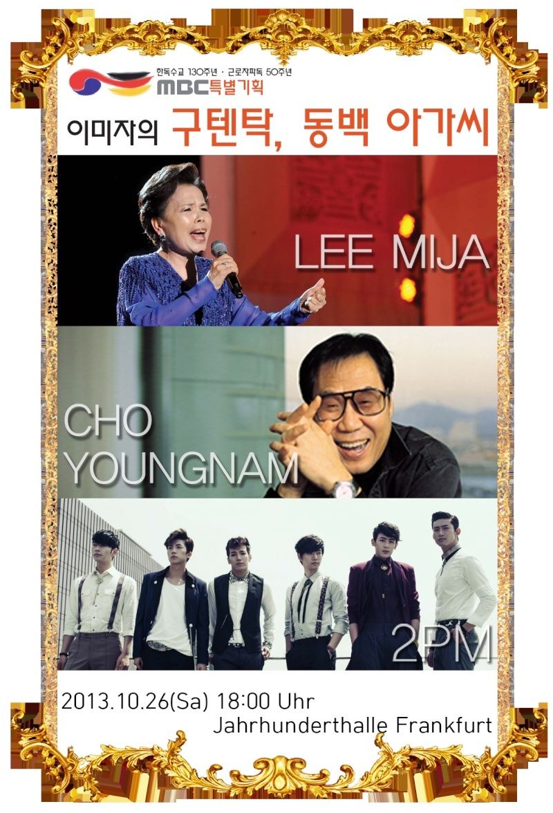 [30.09.13] Les 2PM feront une performance au concert de Lee Mija en Allemagne Homepa10