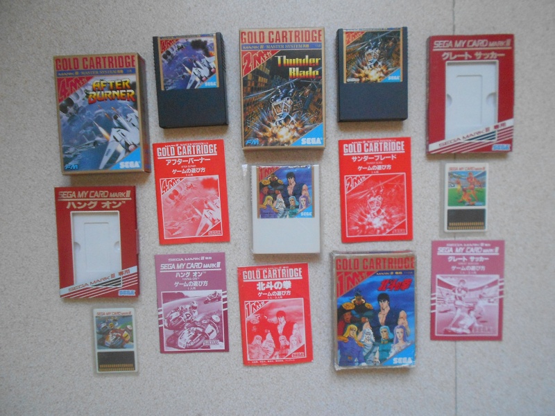 Warriors 33 Collection Sega master System  Photo_26