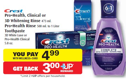 Crest ProHealth Rinse 1 Liter Only $0.99 at Rite Aid starting 9/1 Screen16