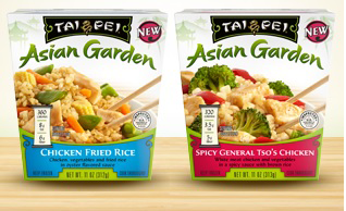 Buy 1 Get 1 Free Tai Pei Entrees Coupon = 2 FREE at Walmart Tai-pe10