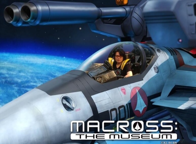 [30th] MACROSS THE MUSEUM... avec du VF-1 taille réelle !! Macmus10