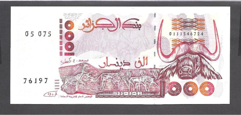 Émissions des billets de la banque d’Algérie après 1964 Ce1vpf10