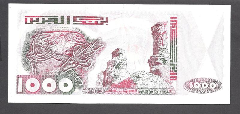 Émissions des billets de la banque d’Algérie après 1964 Ce1vri10