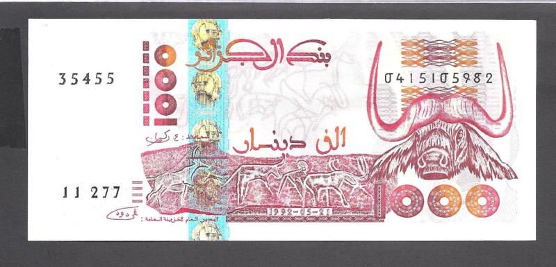 Émissions des billets de la banque d’Algérie après 1964 Ce1w4m10