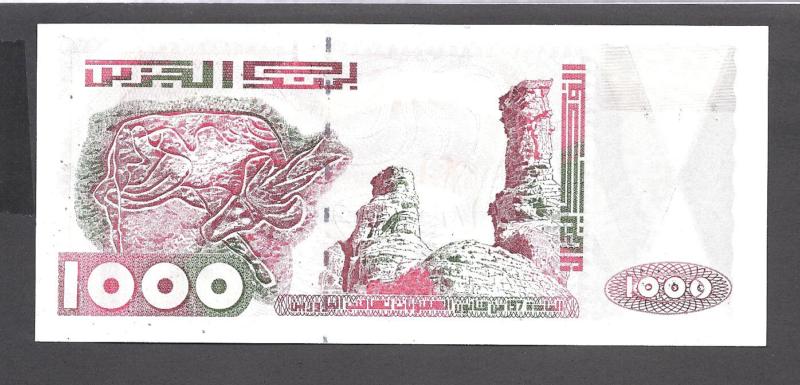 Émissions des billets de la banque d’Algérie après 1964 Ce1w5i10