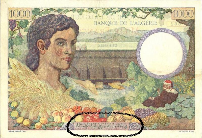 Émissions 100 Francs Algérie de 1852 à 1962 (Photos rares) P18_0224