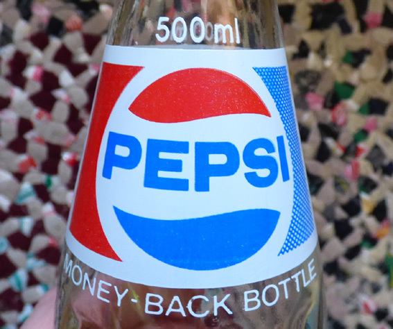 Bouteille de Pepsi ACL peu commune Pepsi310