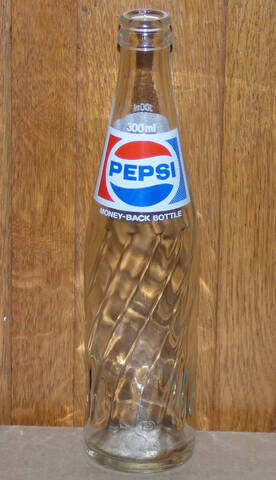 Bouteille de Pepsi ACL peu commune