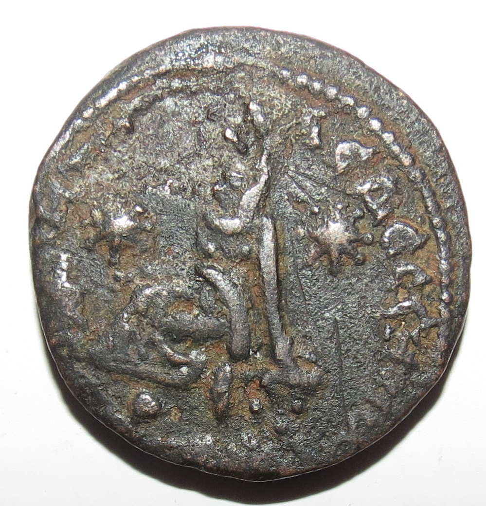 Bronze d'Alexandre Sévère pour Edesse Img_8610