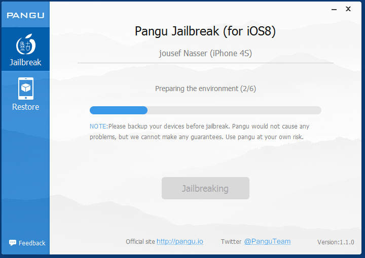 تحميل الجيلبريك 8.1.2.1 Jailbreak iOS الغير مقيد بنسخة الجديدة  Sshot-13