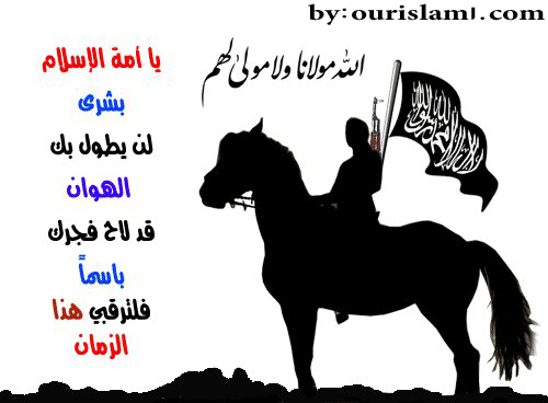 تصاميم للدفاع عن هوية مصر الإسلامية Uso-ou10