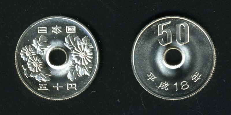 le Yen  50jpy11