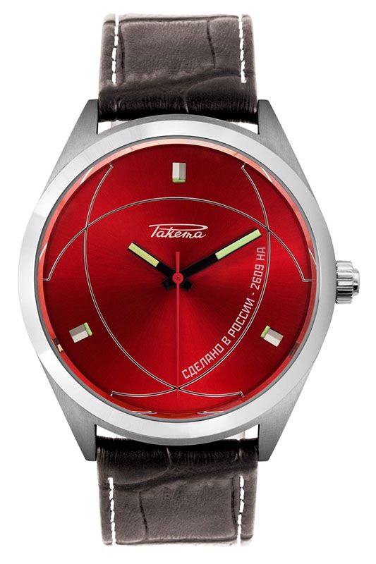 NEW RAKETA ATOM EN 2013 64427610