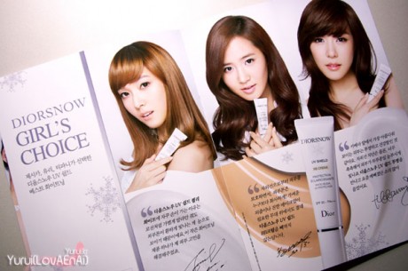 [SNSD] SNSD reveals Dior cosmetics advertisements! 20110256