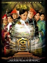 Dramas asiatiques - Page 26 Gong11