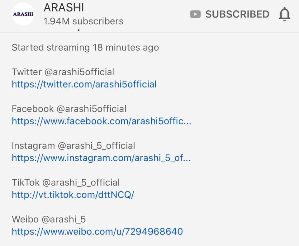 Les sites officiels ARASHI  Site_o10