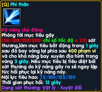 [Guide viết dở] Gumiho — Hàn Ưng Skill_15