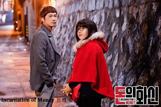 " INCARNATION OF MONEY " Kdrama avec Kang Ji-Hwan & Hwang Jung-Eum 3110