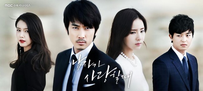 " WHEN A MAN LOVES " Kdrama avec Song Seung Heon & Shin Se-Kyung  53582710